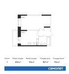 Планировка 1-комнатной квартиры, 37,2 м2
