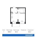 Планировка 1-комнатной квартиры, 25,55 м2