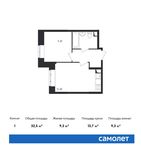 Планировка 1-комнатной квартиры, 32,5 м2
