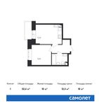 Планировка 1-комнатной квартиры, 32,4 м2