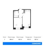 Планировка 1-комнатной квартиры, 39,4 м2
