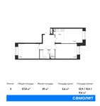 Планировка 3-комнатной квартиры, 57,8 м2