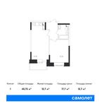 Планировка 1-комнатной квартиры, 40,75 м2