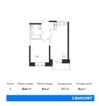 Планировка 1-комнатной квартиры, 40,65 м2