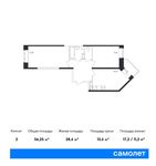 Планировка 2-комнатной квартиры, 56,25 м2