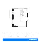 Планировка квартиры студии, 30,3 м2