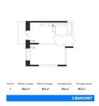 Планировка 1-комнатной квартиры, 34,6 м2
