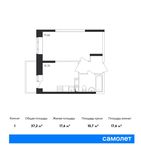 Планировка 1-комнатной квартиры, 37,2 м2