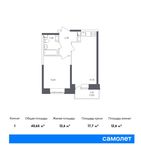 Планировка 1-комнатной квартиры, 40,65 м2