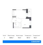 Планировка 1-комнатной квартиры, 33,15 м2