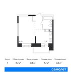 Планировка квартиры студии, 31,1 м2