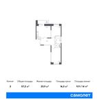 Планировка 2-комнатной квартиры, 57,2 м2