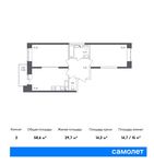 Планировка 2-комнатной квартиры, 58,6 м2