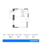 Планировка квартиры студии, 30,3 м2