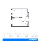 Планировка 2-комнатной квартиры, 37,35 м2