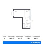 Планировка квартиры студии, 29,04 м2