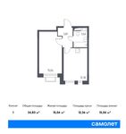 Планировка 1-комнатной квартиры, 34,83 м2