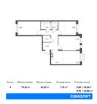 Планировка 4-комнатной квартиры, 79,81 м2