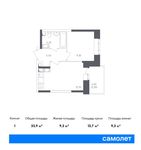 Планировка 1-комнатной квартиры, 33,9 м2