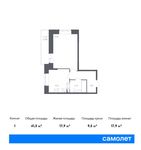 Планировка 1-комнатной квартиры, 41,3 м2