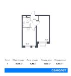Планировка 1-комнатной квартиры, 35,38 м2