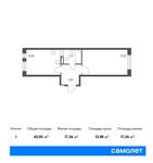 Планировка 1-комнатной квартиры, 40,05 м2