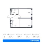 Планировка 2-комнатной квартиры, 37,04 м2