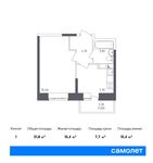 Планировка 1-комнатной квартиры, 31,8 м2
