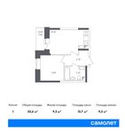 Планировка 1-комнатной квартиры, 33,4 м2