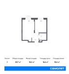 Планировка 1-комнатной квартиры, 33,7 м2