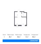 Планировка квартиры студии, 28 м2