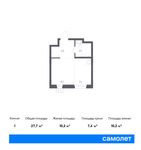 Планировка квартиры студии, 27,7 м2