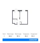 Планировка 1-комнатной квартиры, 36,3 м2