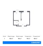 Планировка 1-комнатной квартиры, 35,6 м2
