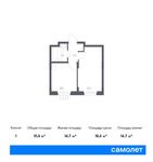 Планировка 1-комнатной квартиры, 31,5 м2