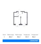 Планировка 1-комнатной квартиры, 32,2 м2