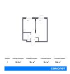 Планировка 1-комнатной квартиры, 32,4 м2