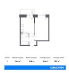 Планировка 1-комнатной квартиры, 34,6 м2