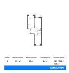 Планировка 3-комнатной квартиры, 59,1 м2