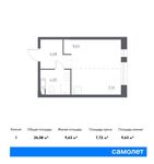 Планировка квартиры студии, 26,08 м2
