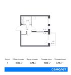 Планировка 1-комнатной квартиры, 32,62 м2