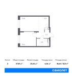 Планировка 2-комнатной квартиры, 37,81 м2