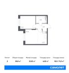 Планировка 2-комнатной квартиры, 35,8 м2