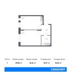 Планировка 1-комнатной квартиры, 39,85 м2