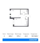 Планировка 2-комнатной квартиры, 32,01 м2
