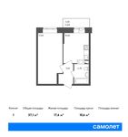 Планировка 1-комнатной квартиры, 37,1 м2