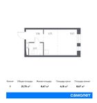Планировка квартиры студии, 21,75 м2