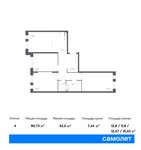 Планировка 4-комнатной квартиры, 80,73 м2