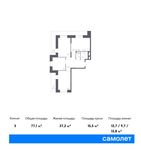 Планировка 3-комнатной квартиры, 77,1 м2