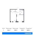 Планировка 1-комнатной квартиры, 36,2 м2